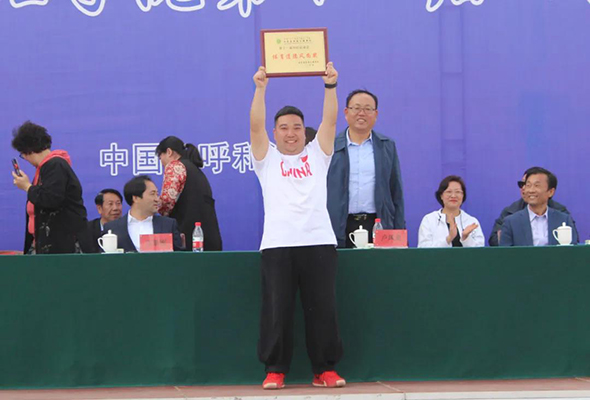 微信图片_20210529075153.jpg 微信图片_20210529075153.jpg