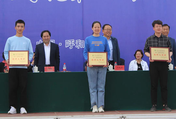 微信图片_20210529075217.jpg 微信图片_20210529075217.jpg