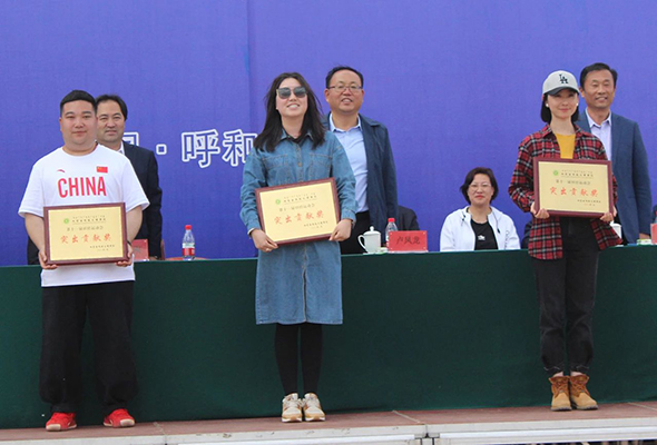 微信图片_20210529075242.jpg 微信图片_20210529075242.jpg