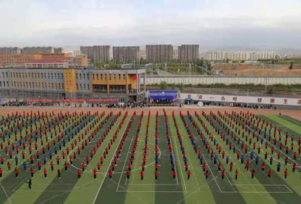 微信图片_20210706193334.jpg