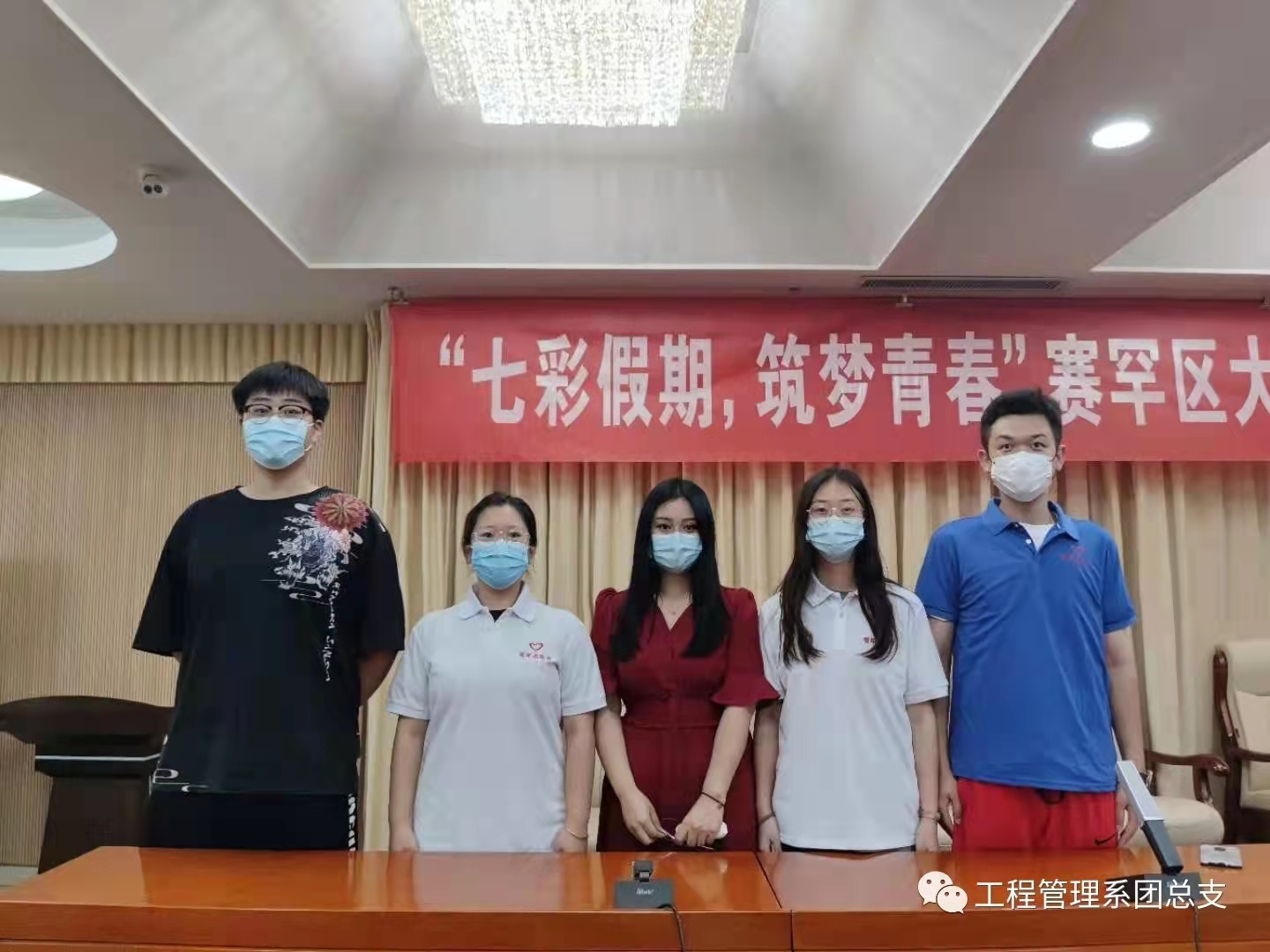 微信图片_20210907160439.jpg 微信图片_20210907160439.jpg