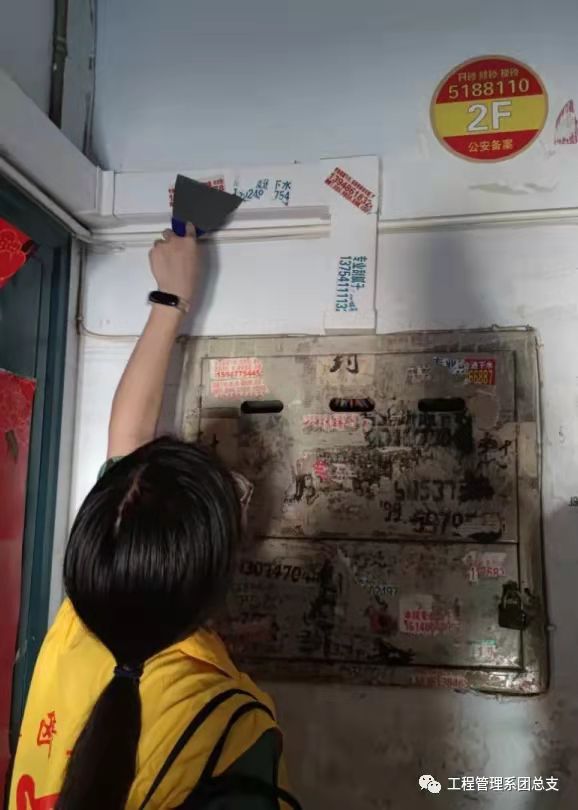 微信图片_20210907160454.jpg 微信图片_20210907160454.jpg