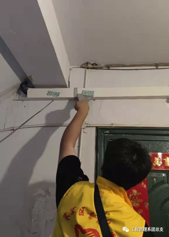 微信图片_20210907160457.jpg 微信图片_20210907160457.jpg