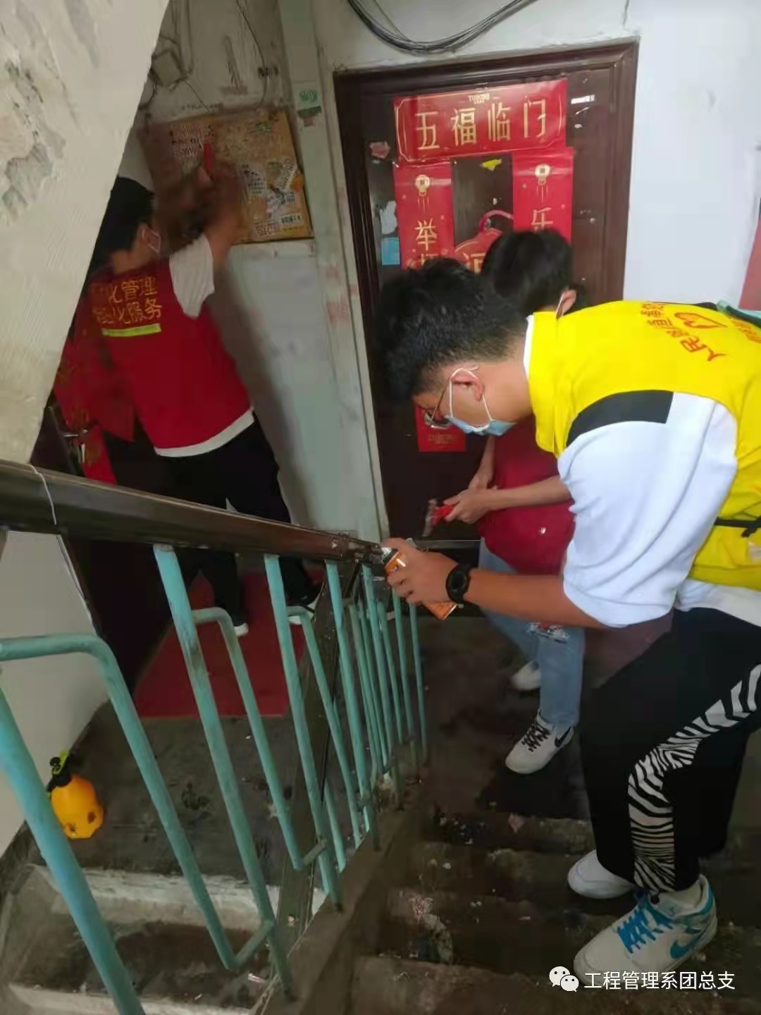 微信图片_20210907161146.jpg 微信图片_20210907161146.jpg