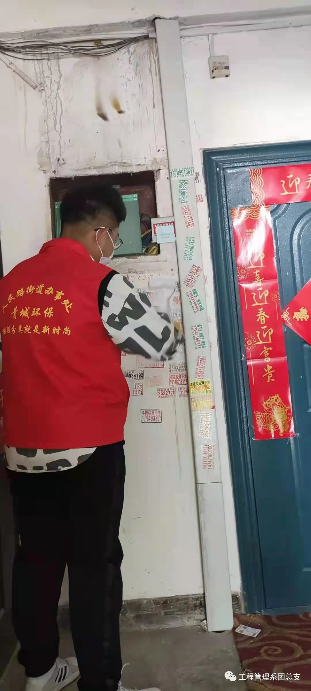 微信图片_20210907161154.jpg 微信图片_20210907161154.jpg