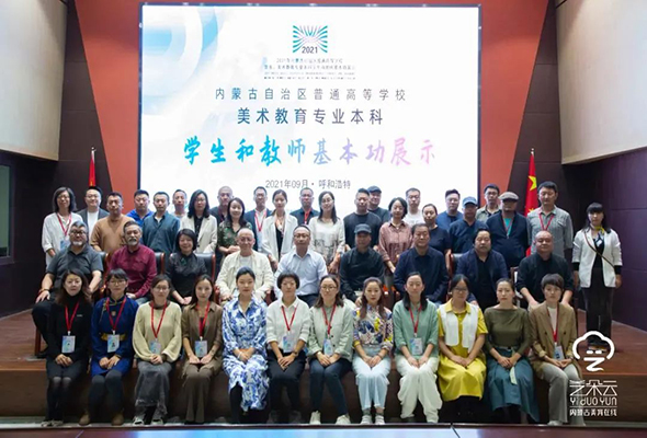 考音乐学院需要什么条件_考人力资源证需要什么条件_考物流师需要什么条件
