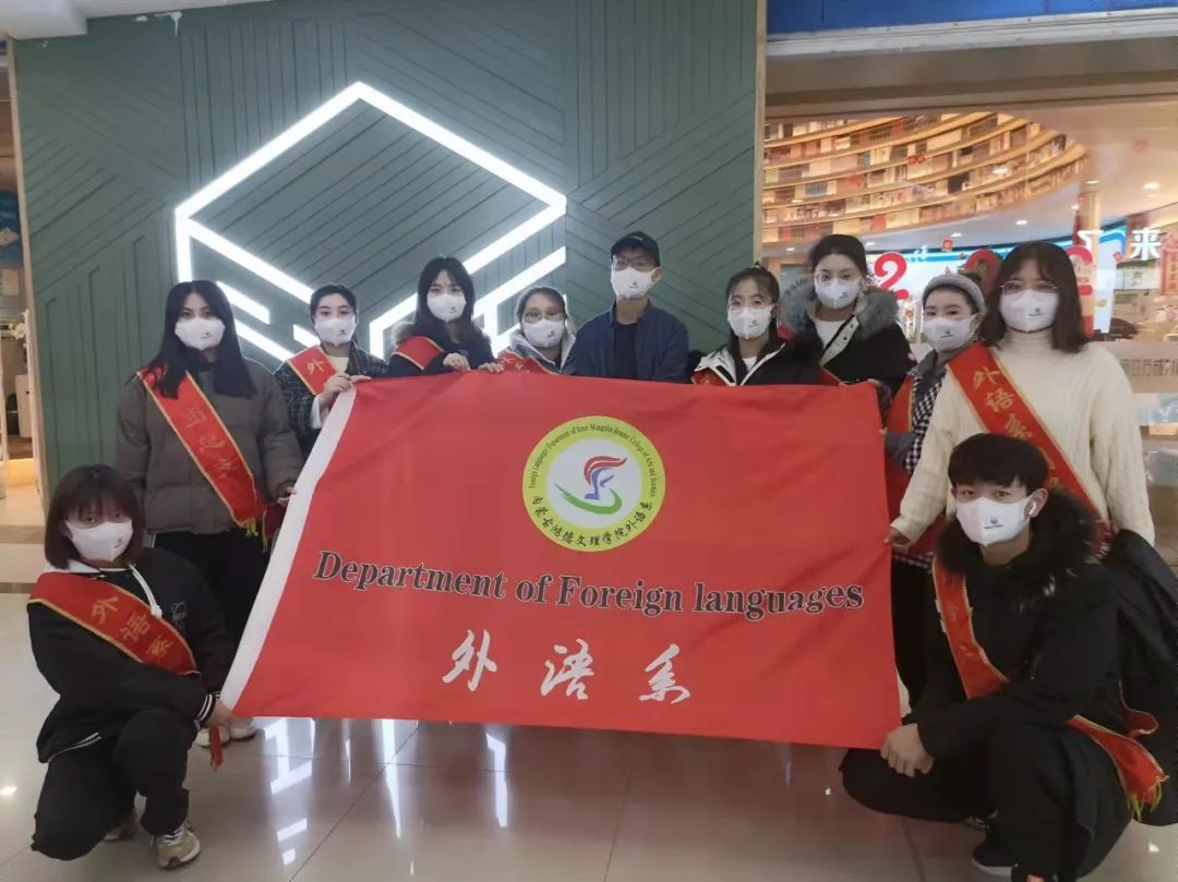 微信图片_20211130144837.jpg 微信图片_20211130144837.jpg