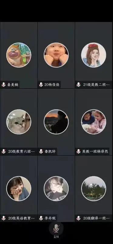 微信图片_20211130154425.jpg 微信图片_20211130154425.jpg