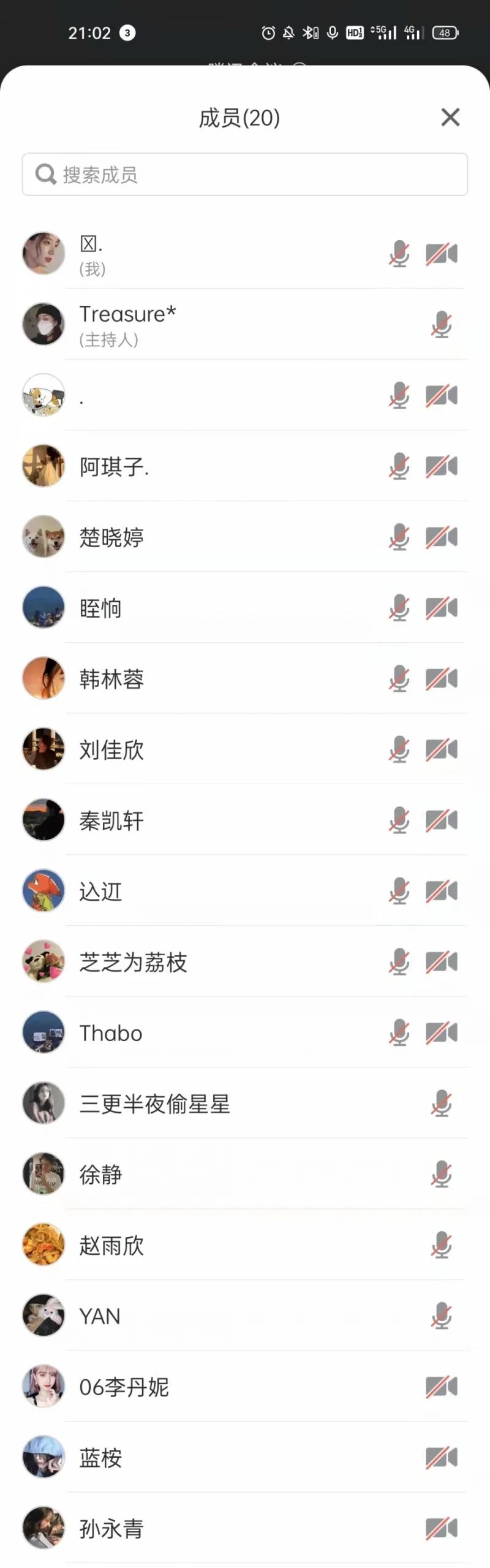 微信图片_20211130154740.jpg 微信图片_20211130154740.jpg