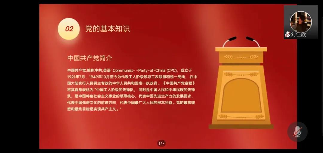 微信图片_20211130154843.jpg 微信图片_20211130154843.jpg