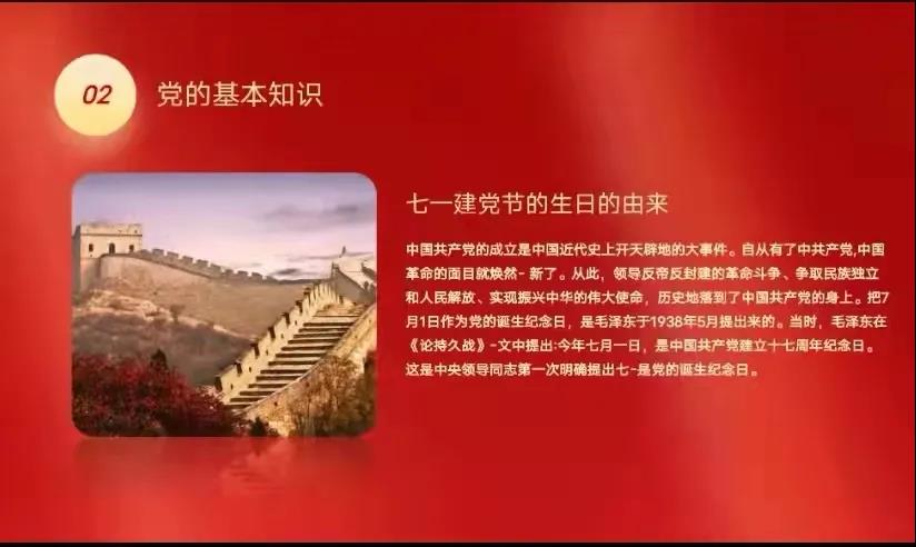 微信图片_20211130154906.jpg 微信图片_20211130154906.jpg