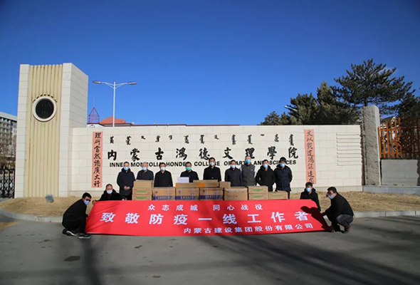 微信图片_20220315183628.jpg 微信图片_20220315183628.jpg