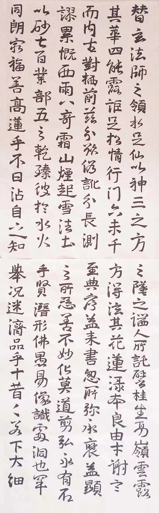 微信图片_20220417173625.jpg 微信图片_20220417173625.jpg