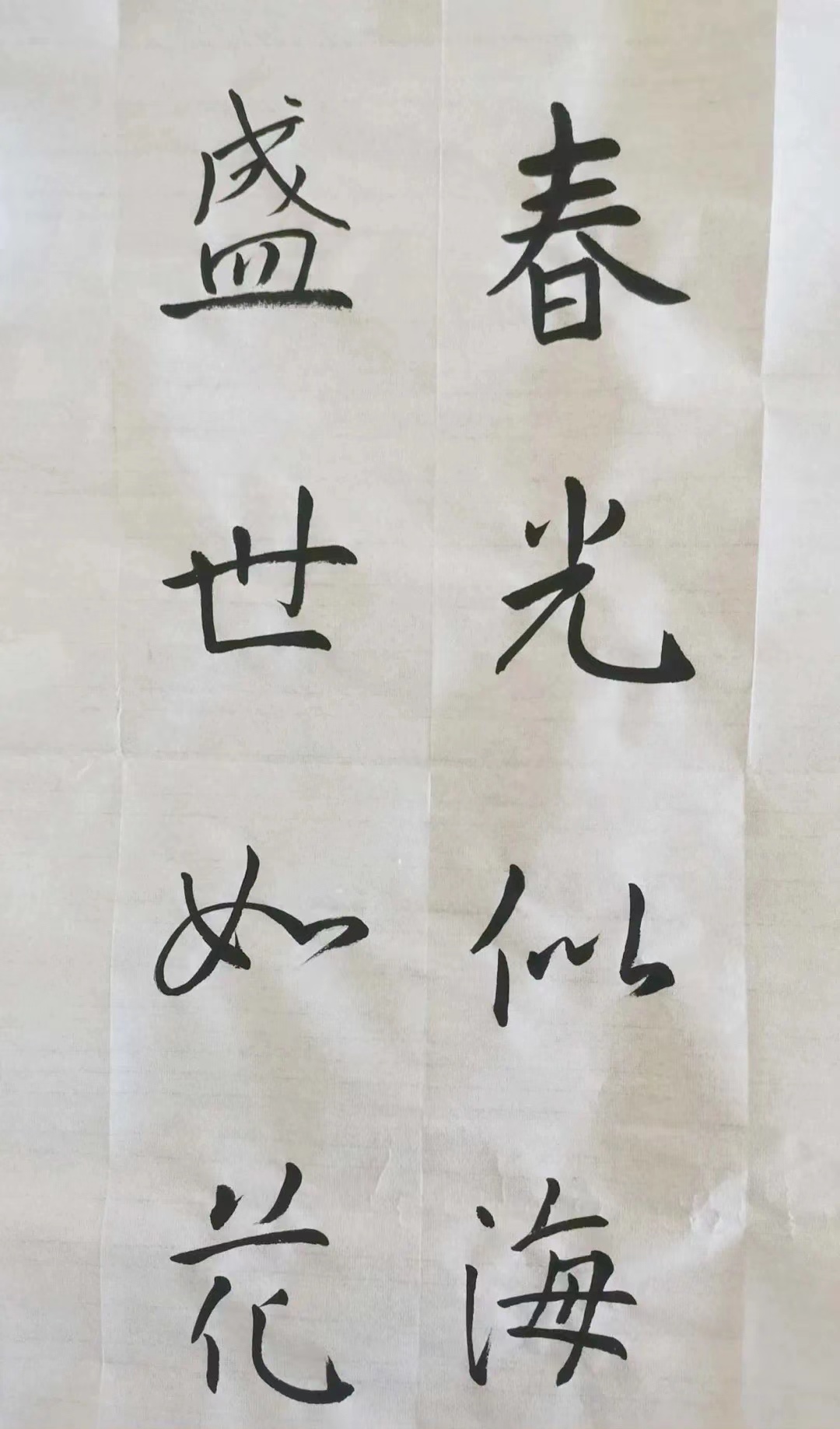 微信图片_20220417173632.jpg 微信图片_20220417173632.jpg