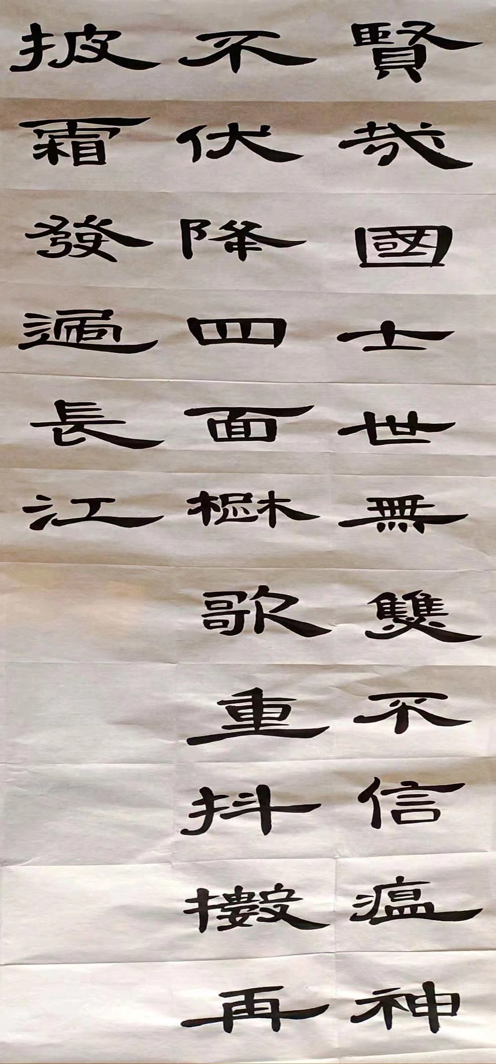 微信图片_20220417173636.jpg 微信图片_20220417173636.jpg