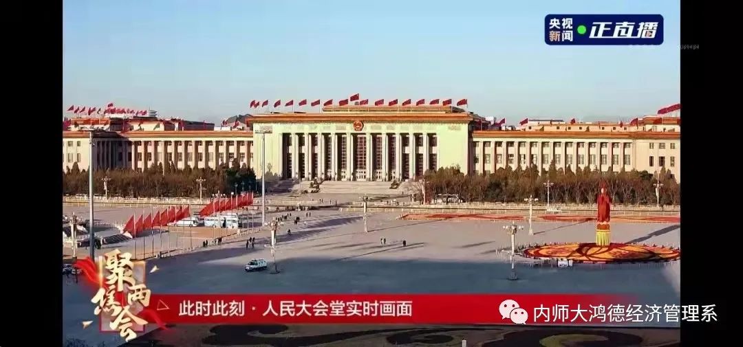 微信图片_20220421131945.jpg 微信图片_20220421131945.jpg