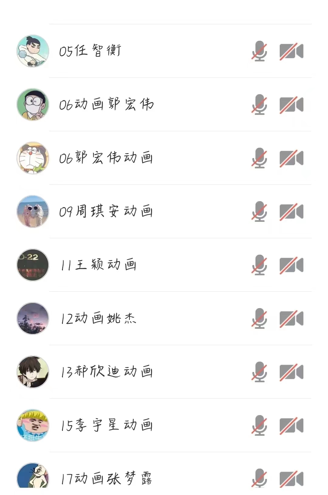 微信图片_20220429152917.jpg 微信图片_20220429152917.jpg