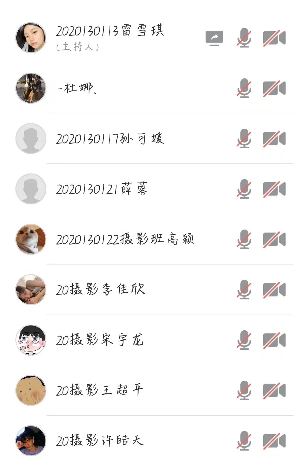 微信图片_20220429152924.jpg 微信图片_20220429152924.jpg