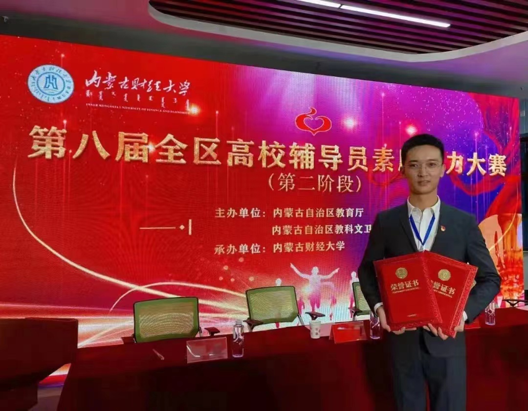 微信图片_20220505085322.jpg 微信图片_20220505085322.jpg