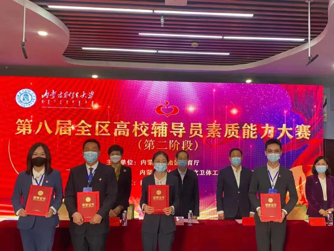 微信图片_20220505085326.jpg 微信图片_20220505085326.jpg