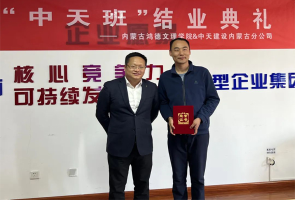 未标题-6.jpg 未标题-6.jpg