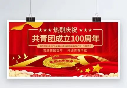 微信图片_20220523161345.jpg 微信图片_20220523161345.jpg