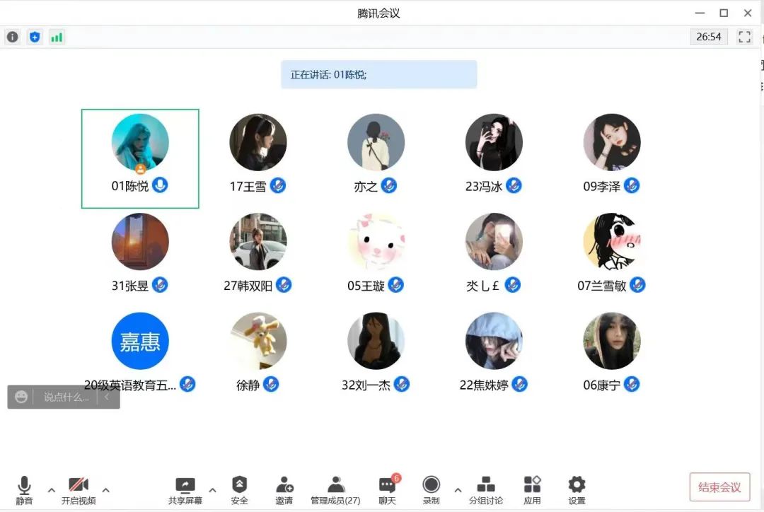 微信图片_20220523161527.jpg 微信图片_20220523161527.jpg