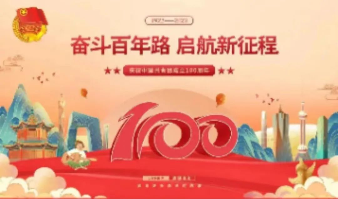 微信图片_20220523161724.jpg 微信图片_20220523161724.jpg