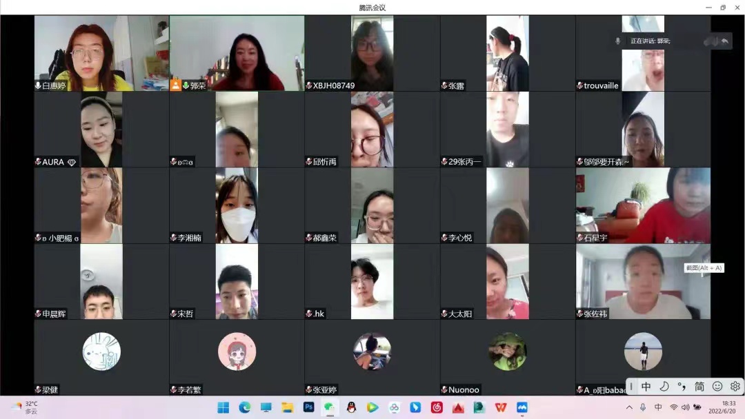 微信图片_20220622155854.jpg 微信图片_20220622155854.jpg