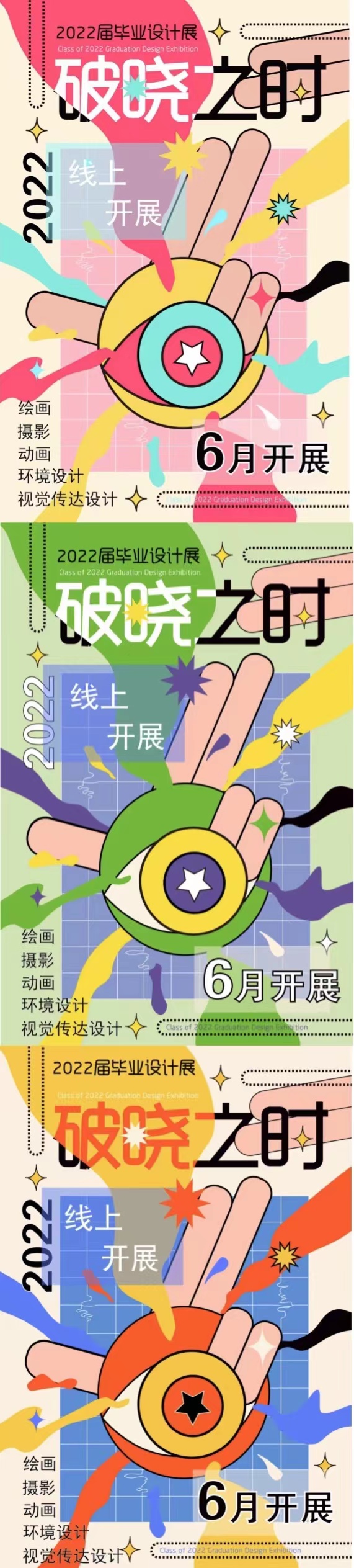 a9187f4a0b1a8ed04d2e261c864f7fe.jpg a9187f4a0b1a8ed04d2e261c864f7fe.jpg