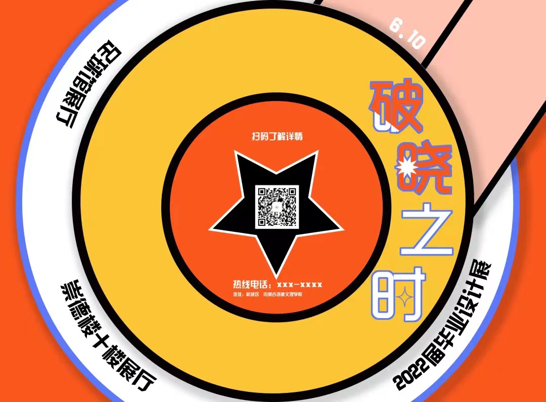 a996875648b05bf15547a212aa0b3ef.jpg a996875648b05bf15547a212aa0b3ef.jpg