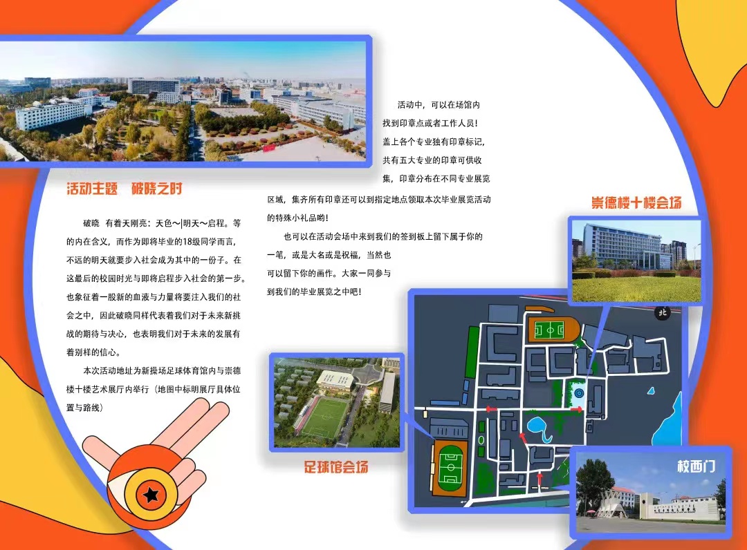 618927b4a0845bf071c5a8803d48bad.jpg 618927b4a0845bf071c5a8803d48bad.jpg