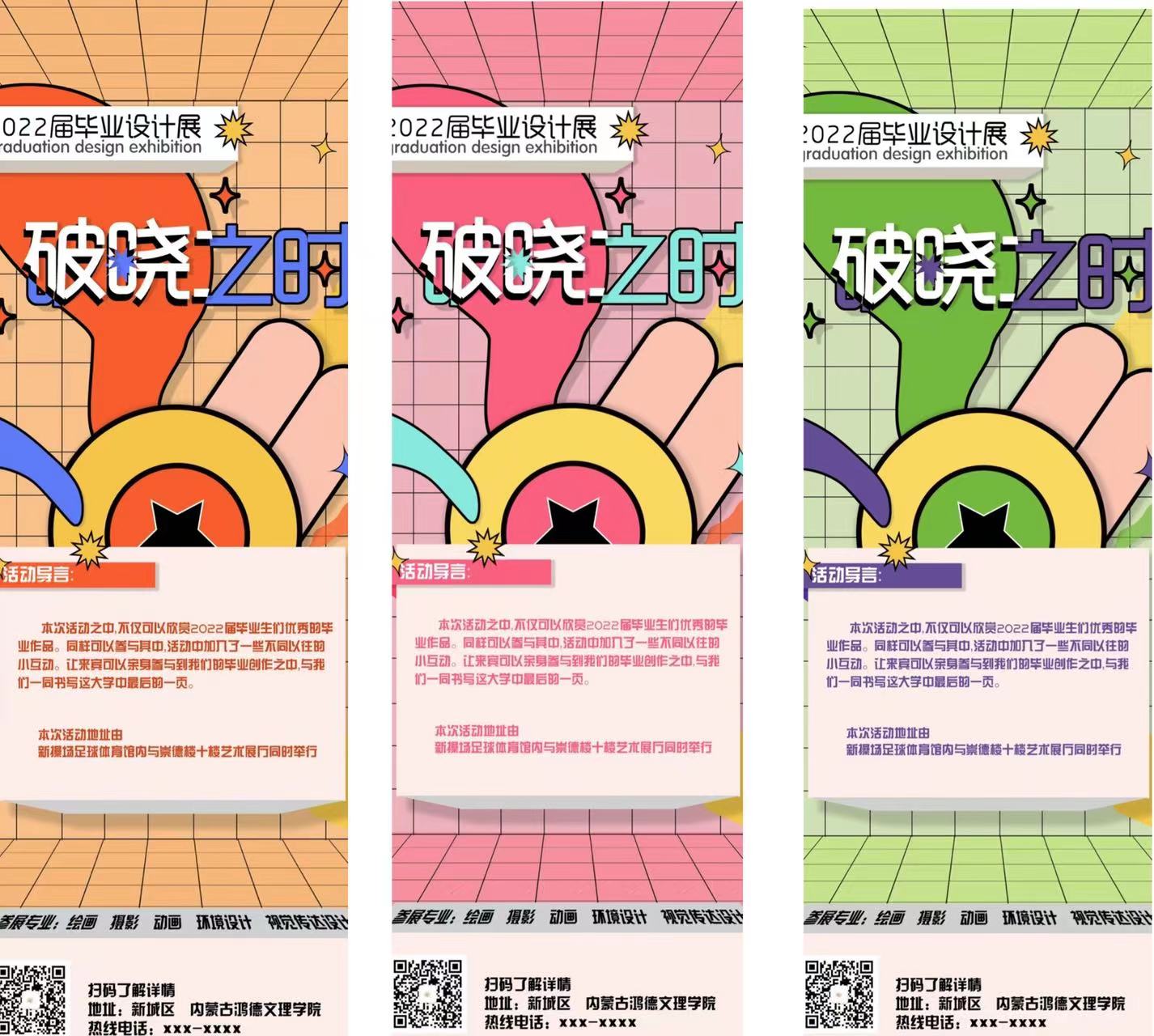 a9ba30a9e0c3275070bdaaaec129ee8.jpg a9ba30a9e0c3275070bdaaaec129ee8.jpg