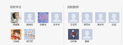 微信图片_20221130154728.png 微信图片_20221130154728.png