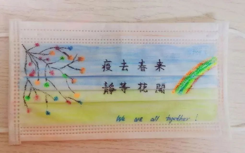 微信图片_20230113124310.jpg 微信图片_20230113124310.jpg