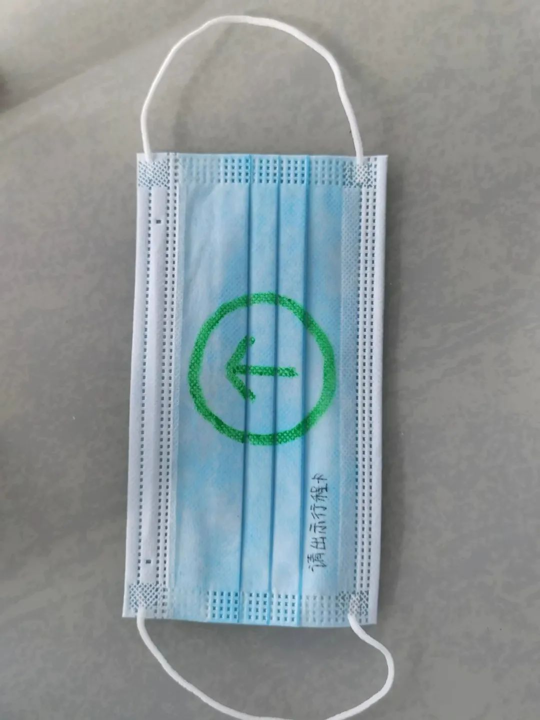 微信图片_20230113124328.jpg 微信图片_20230113124328.jpg