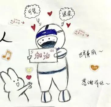 微信图片_20230113124523.jpg 微信图片_20230113124523.jpg