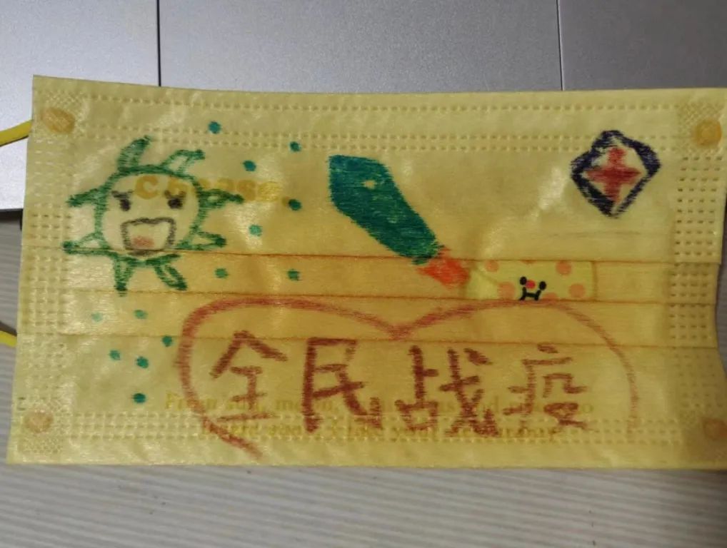 微信图片_20230113124705.jpg 微信图片_20230113124705.jpg