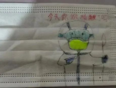 微信图片_20230113124709.jpg 微信图片_20230113124709.jpg