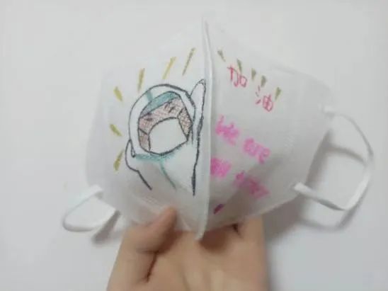 微信图片_20230113124724.jpg 微信图片_20230113124724.jpg