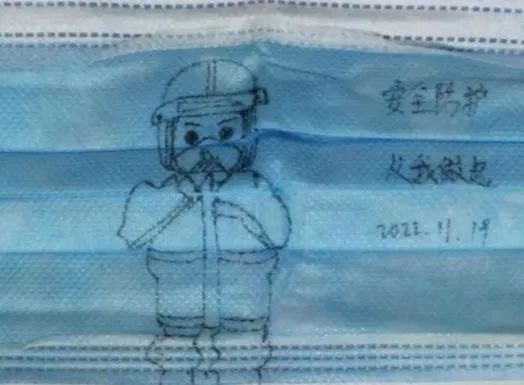 微信图片_20230113124727.jpg 微信图片_20230113124727.jpg