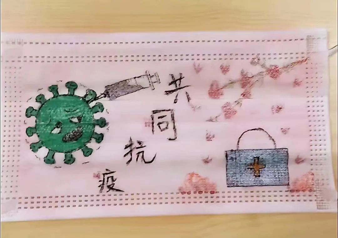 微信图片_20230113124734.jpg 微信图片_20230113124734.jpg