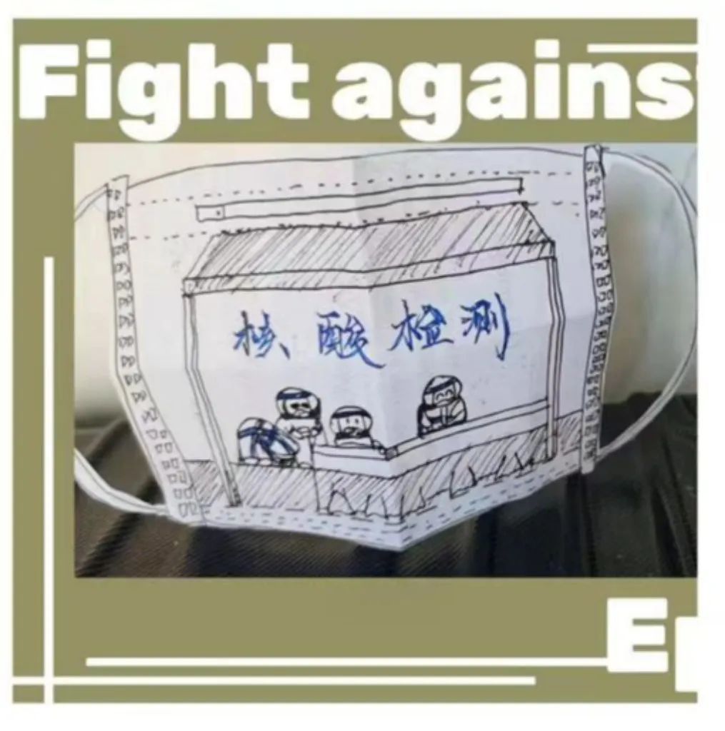 微信图片_20230113125244.jpg 微信图片_20230113125244.jpg