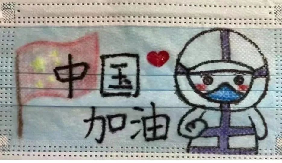 微信图片_20230113125625.jpg 微信图片_20230113125625.jpg