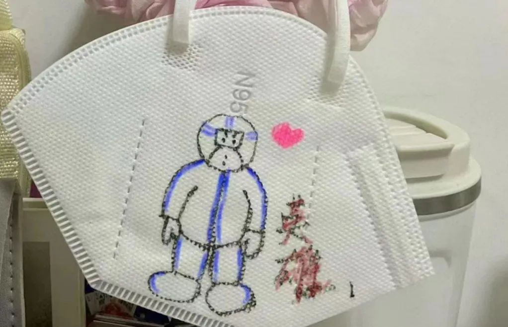 微信图片_20230113125730.jpg 微信图片_20230113125730.jpg