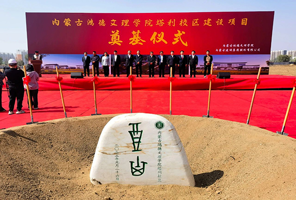 微信图片_20230927073744_1.jpg