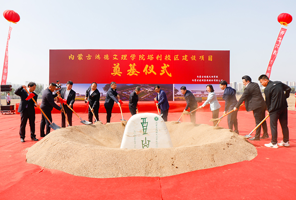 微信图片_20230927073745.jpg