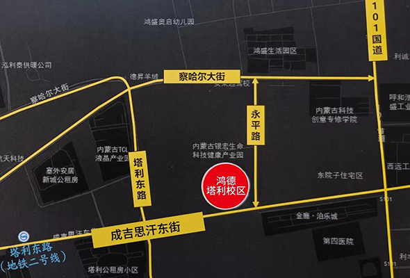 微信图片_20230927073747.jpg