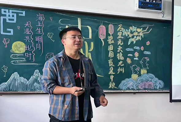 微信图片_20230930100743_1.jpg