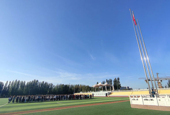 微信图片_20231002094858.jpg